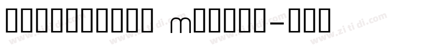 objectsans Medium字体转换